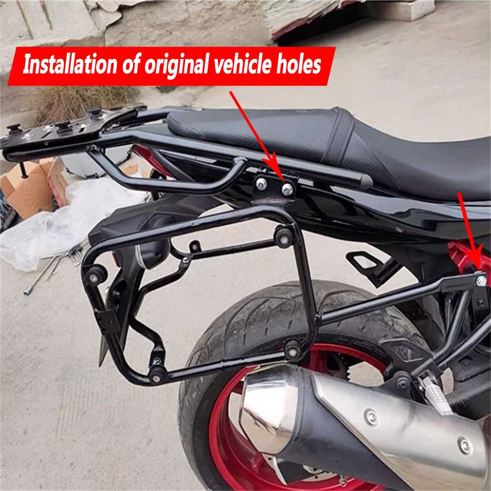 Shelf Bracket Pair - 스즈키 SV650 SV650X용 알루미늄 합금 사이드