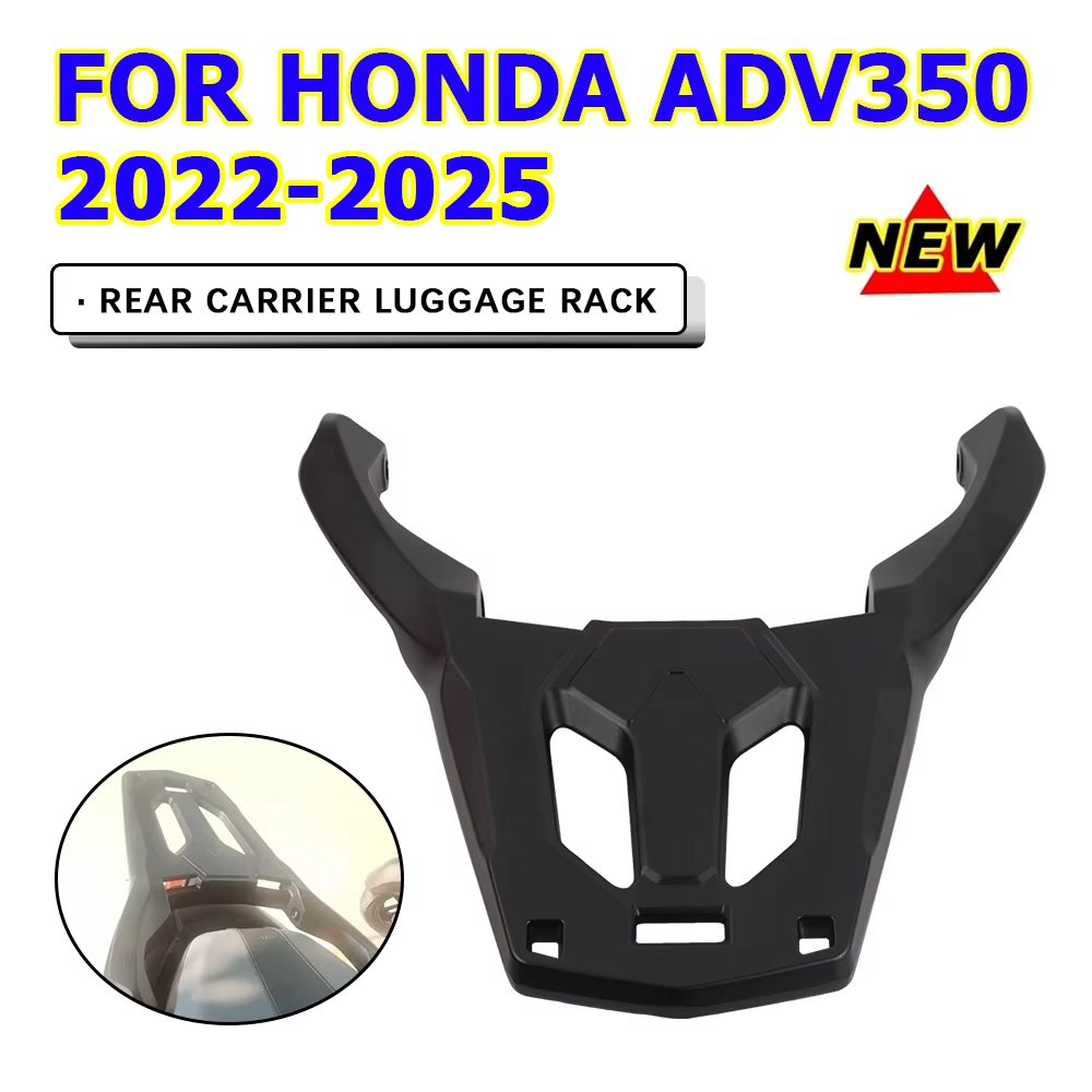 Shelf Bracket Pair - 혼다 ADV350 ADV 350 2022 2023