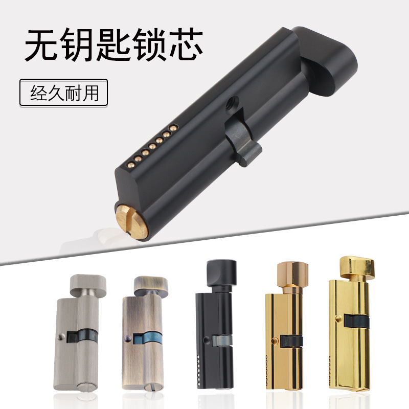 실내 단단한 나무 문 황동 열쇠가없는 잠금 코어 욕실  - Furniture Home Hardware 리뷰 및 가격