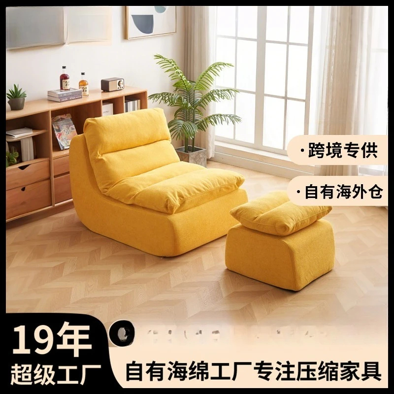 소형 아파트 심플 소파 의류 매장 임대실 침실 싱글 휴 - Furniture Hardware Stores 리뷰 및 가격