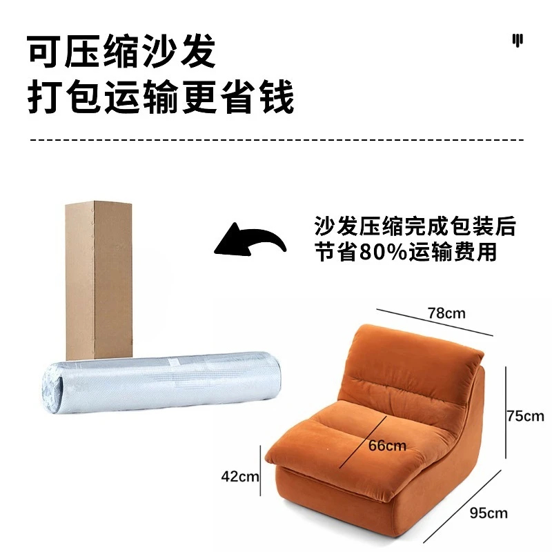 소형 아파트 심플 소파 의류 매장 임대실 침실 싱글 휴 - Furniture Hardware Stores 리뷰 및 가격