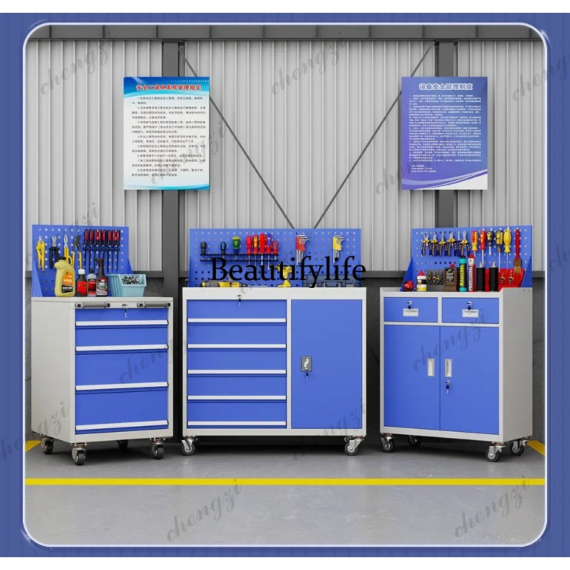 공구함 하드웨어 두꺼운 공장용 차량 보관함 문서 및 파 - Furniture Hardware Stores 리뷰 및 가격
